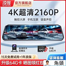 前程.tw  前程.台灣 組合賣 歷史價格詳細信息