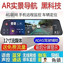 tw質保 保固一年TCL移動式冷氣 110V空調扇 水冷扇 冷氣機 分離式冷氣 落地式冷氣機 冷氣 大容量 歷史價格詳細信息