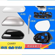 適用八重車載臺FT-1807R/7800R/7900R/8800R/8900免提話筒 6芯頭 歷史價格詳細信息