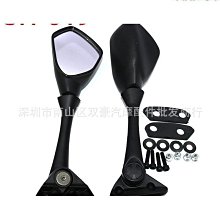 大排量摩託車全金屬音響 哈雷摩託車mp3低音炮音箱 歷史價格詳細信息