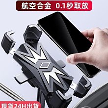 精品優選！機車用品 機車射燈 機車LED燈 摩托車LED改裝超亮前大燈 防水 強光開道鋪路燈 外置爆閃 強光帶爆閃 歷史價格詳細信息