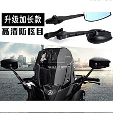 反光漆電動混合攪拌桶化工液體變頻分散機環氧富鋅底漆防爆攪拌機 歷史價格詳細信息