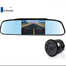 路易視 4.3吋 高解析 後照鏡 行車紀錄器 附響尾蛇超速雷達警示器 車用氣氛燈 三孔車用電源擴充插座 歷史價格詳細信息