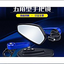 電動車摩託車修復機同時修36塊免費技術學習 歷史價格詳細信息