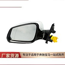 適用於老款後尾燈06 07 08 09 10 11年款尾燈 轉向燈 歷史價格詳細信息