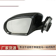 適用於適用室外溫度傳感器1488894 6m5t-10k936-ab 歷史價格詳細信息