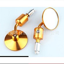 多用途摩託車鋁合金尾箱邊箱邊架側箱頭盔箱防水 歷史價格詳細信息