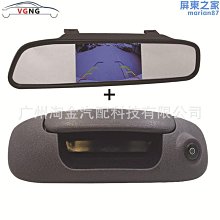 4.3寸後視鏡前後雙鏡頭9米後拉線12V 24V大貨車巴士行車記錄儀優 歷史價格詳細信息