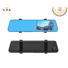 4.5''IPS Screen Endoscope Hand-hold 15m Rigid Cable Waterproof Split Inspection 歷史價格詳細信息