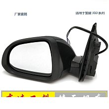 310 1981年教堂代用幣 英文代用幣 代價幣籌碼 歷史價格詳細信息
