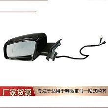 適用於適用室外溫度傳感器1488894 6m5t-10k936-ab 歷史價格詳細信息