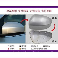 適用於11-13款伊蘭特9.7寸豎屏安卓導航mp3倒車影像 歷史價格詳細信息