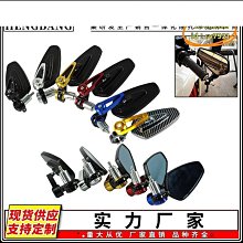 電動車反光鏡 摩託車通用後視鏡 電動車後視鏡 單車後照鏡 摩托車照後鏡 大視野 摩托車 反光鏡子 電動車後視鏡 避免反光締造 歷史價格詳細信息