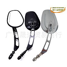 哈雷XL883 XL48 200改裝剎車左右牛角 摩托車剎車手柄 離合手把現貨機車配件零件改裝 歷史價格詳細信息