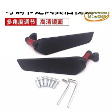 通用摩託車改裝配件伸縮旗杆 越野摩旅自拍杆 一桿多用鋁合金旗杆 歷史價格詳細信息