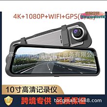 雙10寸派對音響80w鐳雕按鍵rgb炫彩燈戶外草坪k歌舞臺廣場舞 歷史價格詳細信息