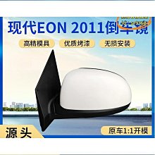 適用於2011-2018年牧馬人儀錶盤12.3寸智能車速表改裝屏 歷史價格詳細信息
