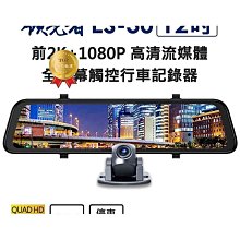 2吋大屏幕 高端密錄器 攝影機 6段變焦鏡頭 執法紀錄器 錄影存證蒐證 汽車機車 行車紀錄器 戶外運動攝影機  隨錄隨看 歷史價格詳細信息