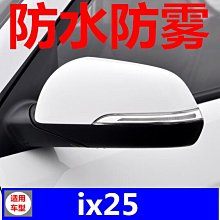 【後視鏡燈】LED 雙色 導光設計 跑馬方向燈 SUZUKI SWIFT IGNIS 專用 歷史價格詳細信息