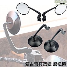 摩託車改裝復古轉向燈 哈雷巡航太子車轉向燈 鋁合金轉向燈指示燈  露天市集  全台最大的網路購物市集 歷史價格詳細信息