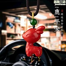 2024年爆款掛耳式耳機開放式高音質5.2佩戴舒適 超長續航 歷史價格詳細信息