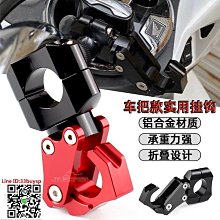 適用本田CB190R X SS防摔杠球棒保險杠復古CBF190TR X改裝護杠 歷史價格詳細信息