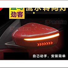 日產 專車專用 碳纖紋 1719年 出風口 手機支架 卡夢 XTRAIL 支架 夾式 可橫置 NISSAN 手機架 歷史價格詳細信息