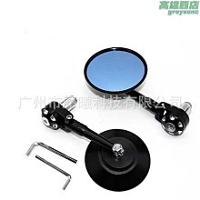 摩托車電動車通用鋁合金可調小腳CNC可調節邊撐改裝邊撐腳架郵  露天市集  全台最大的網路購物市集 歷史價格詳細信息