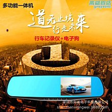 鏡子固定夾6mm/M 歷史價格詳細信息