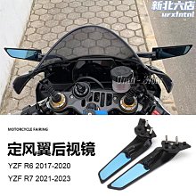 YZF 5-13 33W冰櫃風扇微光罩極電機冰箱散熱馬達雪櫃40W/70W/73W 歷史價格詳細信息