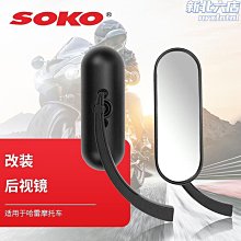 黑珍珠 電動車鏈條清潔保養 組合包 【 贈鍊條刷 】 鍊條清洗劑  gogoro 重機 鍊條清潔 乾式鏈條油  哈家人 歷史價格詳細信息
