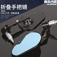 摩託車改裝復古轉向燈 哈雷巡航太子車轉向燈 鋁合金轉向燈指示燈  露天市集  全台最大的網路購物市集 歷史價格詳細信息