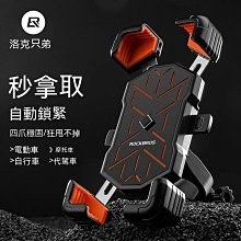 熱賣電視機支架可調節電視機掛架適用于樂視Letv超5 X40S X43 X50 X55 X60 X65詢價 歷史價格詳細信息