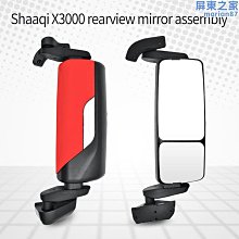 重卡底盤鑄造件 吊耳 1377729 歷史價格詳細信息