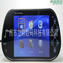 高清mp5視頻戶外防水環繞立體聲播放器船用電動車觀光車專用 歷史價格詳細信息