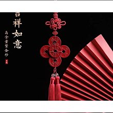 五帝錢硃砂桃木棒化解門對門對陽台平安掛飾桃木擺件客廳創意吊飾 歷史價格詳細信息