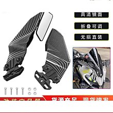 摩託車改裝通用帶燈後視鏡LED轉嚮燈反光鏡水轉印炭紋 機車後照鏡 後照鏡 照後鏡 後視鏡 通用 機車後視鏡 歷史價格詳細信息