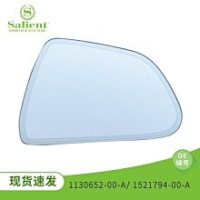 適用於model 3系列 後備箱收納盒品質可靠量大價 歷史價格詳細信息