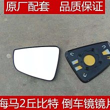 適配海能達PD5/PD6/PD7/TD5系列對講機充電座六聯排充座充MCL32 歷史價格詳細信息