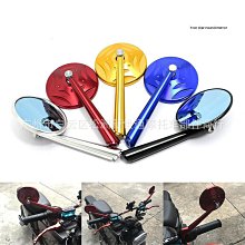 摩托車配件越野車電動車改裝射燈固定支架保險杠裌具輔助燈管裌 歷史價格詳細信息