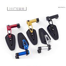 電動車反光鏡后視鏡電瓶車摩托改裝配件個性彩色鋁合金通用倒車鏡 歷史價格詳細信息