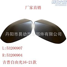 【七七視聽】 (附贈全新投影背包) EPSON EB-U42 無線簡報投影機 ,保固至2023/2/27 ,僅有一台 歷史價格詳細信息