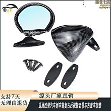 汽車改裝件倒車鏡蓋適用於3系e90牛角後視鏡殼2009-11款 歷史價格詳細信息