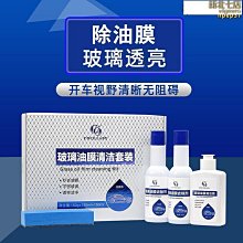 【好康免運】前四後八大型灑水車價格查詢 帶霧炮車視頻 拉水25噸霧炮車報價表 歷史價格詳細信息