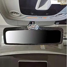 【木木】汽車鑲鑽滿天星滿鑽紙巾盒車用車載抽紙盒高檔座式車載紙巾盒 歷史價格詳細信息