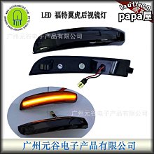 虎年適用於蘋果13手機殼國王排名iPhone12promax卡通波吉磁吸xr新年款xs透明防摔11pro保 歷史價格詳細信息