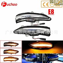 適用於13-18款   極光  後霧燈框   後霧燈罩  後槓燈裝飾框 歷史價格詳細信息