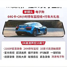 熒幕全新正品17.3英寸顯示器便攜式外接2K游戲Type-C高清投屏ps4電腦 歷史價格詳細信息