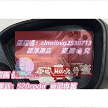 裕隆 ZMO 男工匠紅喀什米爾羊絨混紡保暖長袖格紋襯衫/羊毛襯衫/保暖襯衫/格紋襯衫/法蘭絨襯衫/金樹戶外 HS861 歷史價格詳細信息