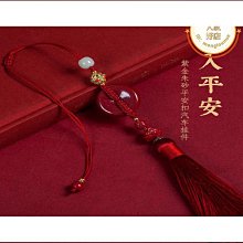 車載礦泉水瓶免打孔公路車pc自行車水壺架水杯架可調式大小杯子架 歷史價格詳細信息